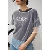 O/WHT1 | チュールプルオーバー | AZUL BY MOUSSY