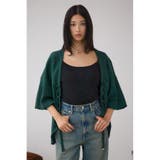 ドロストトッパーカーディガン | AZUL BY MOUSSY | 詳細画像13 