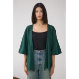 ドロストトッパーカーディガン | AZUL BY MOUSSY | 詳細画像15 