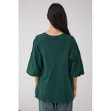 ドロストトッパーカーディガン | AZUL BY MOUSSY | 詳細画像17 