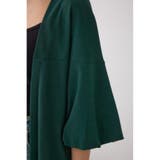 ドロストトッパーカーディガン | AZUL BY MOUSSY | 詳細画像19 