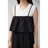 レイヤードデザインサロペット | AZUL BY MOUSSY | 詳細画像9 