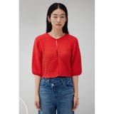 ポップコーンカットカーディガン | AZUL BY MOUSSY | 詳細画像25 