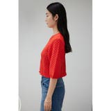 ポップコーンカットカーディガン | AZUL BY MOUSSY | 詳細画像26 