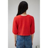 ポップコーンカットカーディガン | AZUL BY MOUSSY | 詳細画像27 