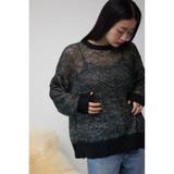 リバーシブルシアーニット | AZUL BY MOUSSY | 詳細画像1