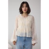 前後2WAY シアージャガードフリルブラウス | AZUL BY MOUSSY | 詳細画像5 