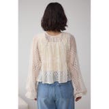 前後2WAY シアージャガードフリルブラウス | AZUL BY MOUSSY | 詳細画像7 