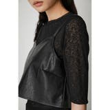 FAUX LEATHER BUSTIER SET TOPS | AZUL BY MOUSSY | 詳細画像7