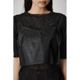 FAUX LEATHER BUSTIER SET TOPS | AZUL BY MOUSSY | 詳細画像8