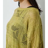 BACK SLIT CROCHET KNIT | AZUL BY MOUSSY | 詳細画像18