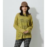 BACK SLIT CROCHET KNIT | AZUL BY MOUSSY | 詳細画像11