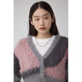 ブロッキンググラデーションカーディガン | AZUL BY MOUSSY | 詳細画像2