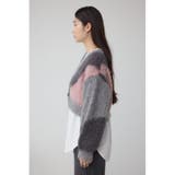 ブロッキンググラデーションカーディガン | AZUL BY MOUSSY | 詳細画像6