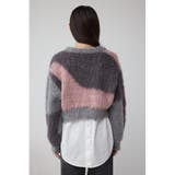 ブロッキンググラデーションカーディガン | AZUL BY MOUSSY | 詳細画像7