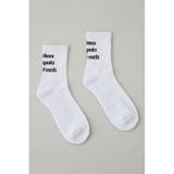 メッセージミドルソックス | AZUL BY MOUSSY | 詳細画像1