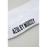 メッセージミドルソックス | AZUL BY MOUSSY | 詳細画像3