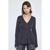 GRY | ペプラムカーディガン | AZUL BY MOUSSY