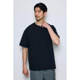 デジタルボーダーフェイクレイヤードトップス | AZUL BY MOUSSY | 詳細画像13 