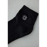 ワンポイント刺繍アンクルソックス | AZUL BY MOUSSY | 詳細画像2 