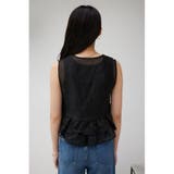 オーガンジーフリルベスト | AZUL BY MOUSSY | 詳細画像17