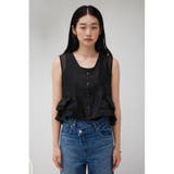 オーガンジーフリルベスト | AZUL BY MOUSSY | 詳細画像15