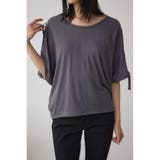 C.GRY | アイレットカットトップス | AZUL BY MOUSSY