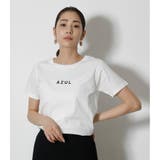 O/WHT1 | AZUL LOGO C/N TEE | AZUL BY MOUSSY