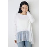 柄WHT5 | ヘムレースドッキング長袖トップス | AZUL BY MOUSSY