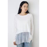 ヘムレースドッキング長袖トップス | AZUL BY MOUSSY | 詳細画像14 