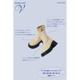 VENUSストレッチトラックソールブーツ | AZUL BY MOUSSY | 詳細画像14 