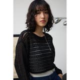 クロップドクロシェニットトップス | AZUL BY MOUSSY | 詳細画像12