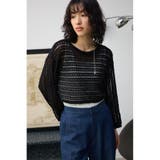 クロップドクロシェニットトップス | AZUL BY MOUSSY | 詳細画像13