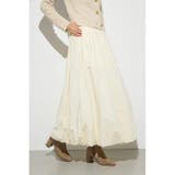 IVOY3 | ギャザーバルーンスカート | AZUL BY MOUSSY