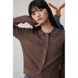 ラメシアーカーデ | AZUL BY MOUSSY | 詳細画像2