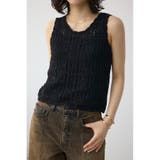 BLK | クロシェニットタンク | AZUL BY MOUSSY