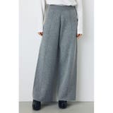 格上げニットワイドパンツ | AZUL BY MOUSSY | 詳細画像21 