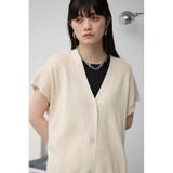 ハーフスリーブジレカーデ | AZUL BY MOUSSY | 詳細画像1 