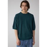 ベーシックガーター5分袖ニット | AZUL BY MOUSSY | 詳細画像13