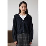 モヘヤライクニットカーディガン | AZUL BY MOUSSY | 詳細画像18