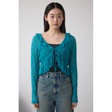 レースフリルカーディガン | AZUL BY MOUSSY | 詳細画像25 