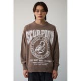 リバーシブルダメージニット | AZUL BY MOUSSY | 詳細画像19