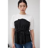 ビスチェレイヤードトップス | AZUL BY MOUSSY | 詳細画像2 