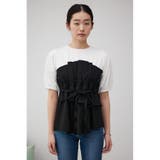 ビスチェレイヤードトップス | AZUL BY MOUSSY | 詳細画像5 