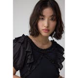 コンビネーション2WAYフリルトップス | AZUL BY MOUSSY | 詳細画像12 