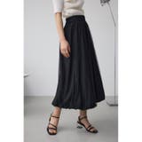 チュールレイヤードバルーンスカート | AZUL BY MOUSSY | 詳細画像10