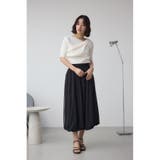 チュールレイヤードバルーンスカート | AZUL BY MOUSSY | 詳細画像11