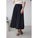 BLK | チュールレイヤードバルーンスカート | AZUL BY MOUSSY