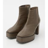 BRN | RUGGED SOLE BOOTS | AZUL BY MOUSSY