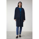 DOUBLE FACE TOPPER CARDIGAN | AZUL BY MOUSSY | 詳細画像23 